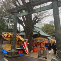 今年の節分祭は2月2日