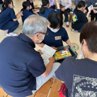 おひさまカフェ