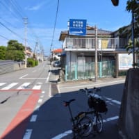 長原渡船ポタリング