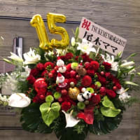 TSUKEMEN 15th Anniversary SPECIAL！！！　１２/１６（土）