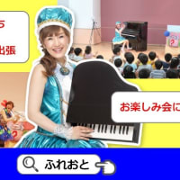 これがよい♪(๑ᴖ◡ᴖ๑)♪