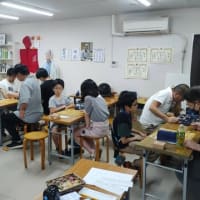 R7年6月29日(日)