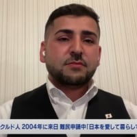 ABEMAは謝罪とかせんの？