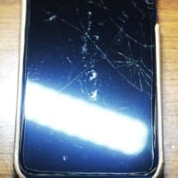 壊れた、こわした、スマホ