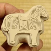 高麗茶碗