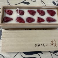 お取り寄せスイーツの巻！