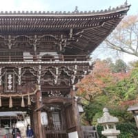 西国三十三ヶ所巡礼２０番札所『善峯寺』へ行ってきました。