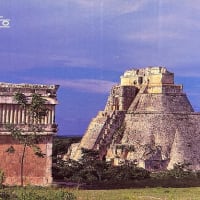 特別展『古代メキシコ－マヤ・アステカ・テオティワカン－』-2