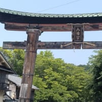 滋賀の旅