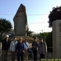 福島県猪苗代町から沼尻鉄道保存会の三人来岡で三蟠鉄道路線跡を案内