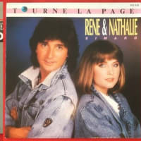 ルネとナタリーの決断（1990年）