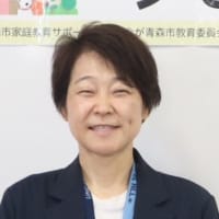 親の関わり方