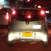 体感温度は・・。