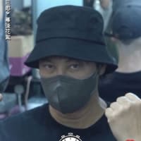 特技化妝大公開