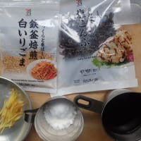 お世話になります　キュウリ君
