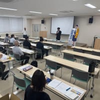 集会に学習会に