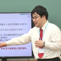 「非常に激しい雨や、激しい雨が降るでしょう」　…　どういうこと？