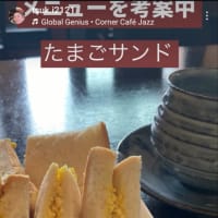 沖縄県那覇市久茂地にオープン