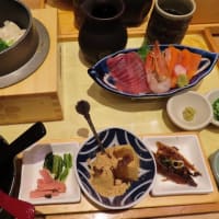 Gifu / Restorant