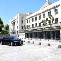 面白かった…衆議院傍聴