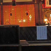 下鴨神社　蛍の茶会