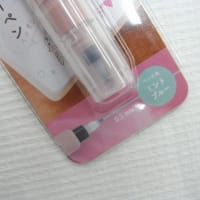 クツワ カラースタンプペン「クルロ」
