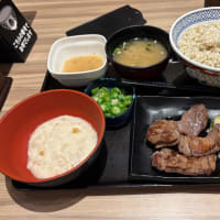 吉野家：牛たん麦とろ御膳