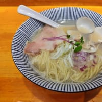 京都駅周辺（７８）貝だし麺きた田：蛤らぁ麺