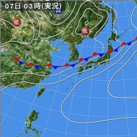 2020年7月5日九州北部豪雨テロ