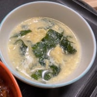 輪島のわかめ