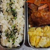 デキソコナイ