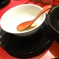 新ネギらーめん～リニュアルオープンした家系ラーメン「王道乃印」！楽しみやぁ～