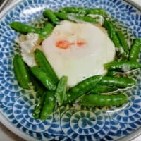豆ご飯