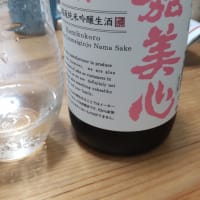 岡山の日本酒