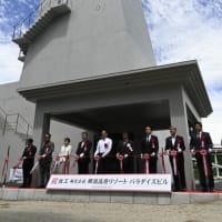 下野新聞に掲載されました