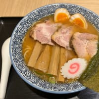 【埼玉 越谷】 中華そば 青竹「特製 中華そば(1000円)」