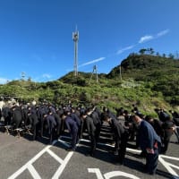 神道青年全国協議会創立七十五周年記念事業　竹島領土平安祈願祭