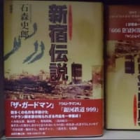 大人の夏休み2025また逢える