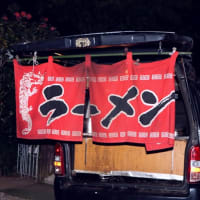 ゴージャス！！ ( Gorgeous ! )