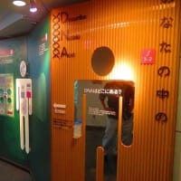 JT 生命誌研究館にて（1）