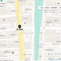 「他の車もひいていて私も『いいかな』と」 相次ぎはねられ男性重体