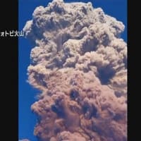 ７日　インドネシアの火山で大規模噴火　日本への津波の影響を調査中
