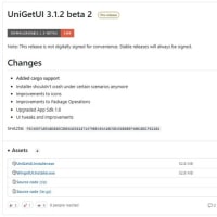 UniGetUI 3.1.2 beta 2 がリリースされました。