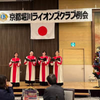 クリスマス例会＆新春合同例会