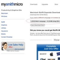 最新のMac OSXにStuffIt Expanderを入れる！