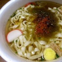 土手の草刈りを（自走式草刈り機にて）