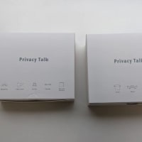 リモートワークの救世主？Privacy Talkをレビュー！