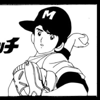 酔いどれおやじの六千四百五十七日目
