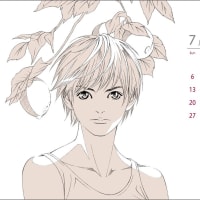 2025年　7月
