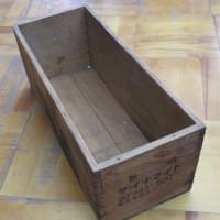 寄贈資料の整理（登録）